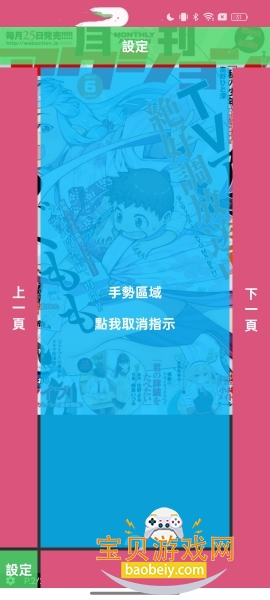 picacg��������