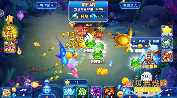 ���鲶�㻶�̰������ֻ��汾1.0.0 ��׿���ͼ0.