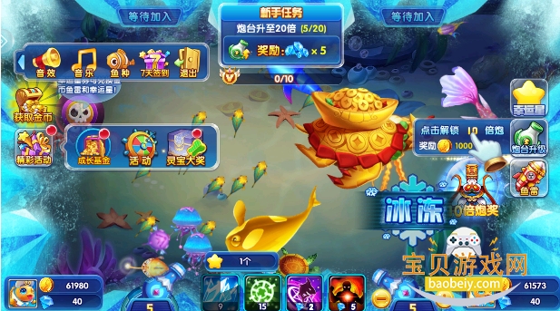 ���鲶�㻶�̰������ֻ��汾1.0.0 ��׿���ͼ2.