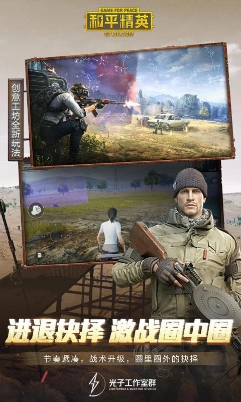 kl��������app��Ϸ�����Ż���v3.8.2 �ֻ����ͼ0.