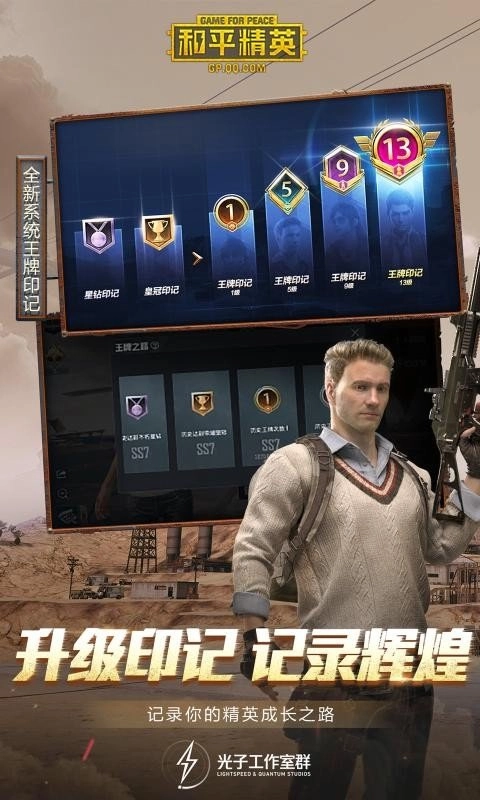 kl��������app��Ϸ�����Ż���v3.8.2 �ֻ����ͼ2.