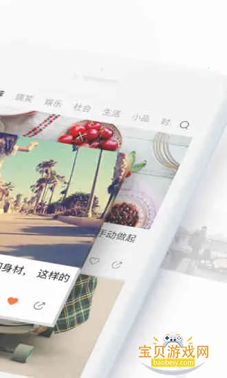 ����С��Ƶ����Ƶ������������v5.7.1 ��׿���ͼ2.