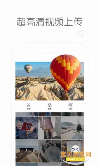 ����С��Ƶ����Ƶ������������v5.7.1 ��׿���ͼ1.