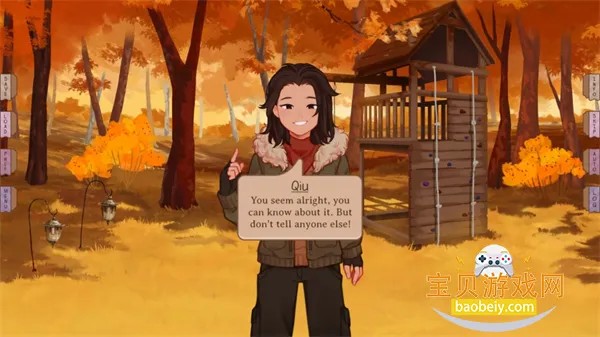 ���ǵ������˿������㰲׿��v1.5.1 ��Ѱ��ͼ2.