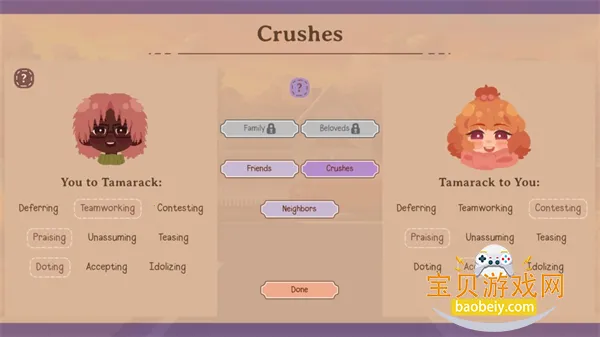 ���ǵ������˿������㰲׿��v1.5.1 ��Ѱ��ͼ3.