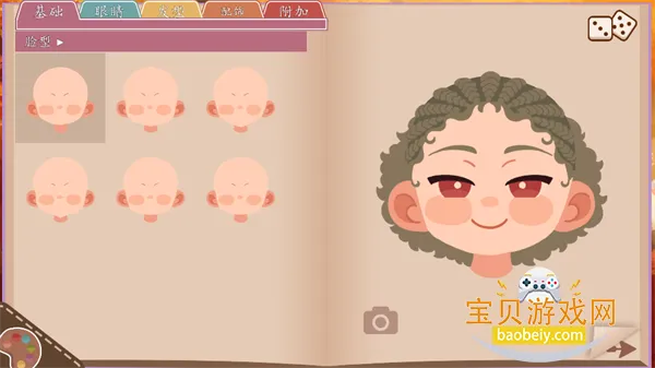 ���ǵ������˿�������2026�ֻ���