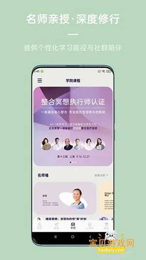 FLOW���������°��ͼ5