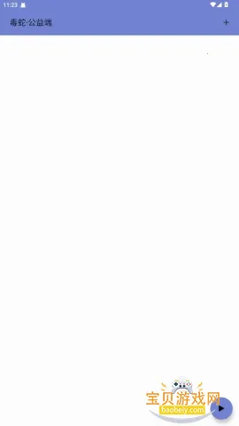 ���߹���˿ں�ƽ��Ӣ���°�v���ߡ������ �ٷ������ͼ1.