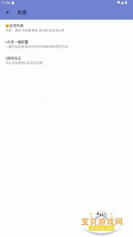 ���߹���˿ں�ƽ��Ӣ���°�v���ߡ������ �ٷ������ͼ2.