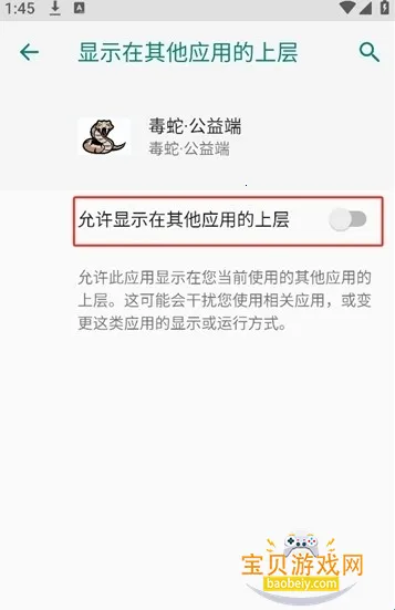 ���߹���˿ں�ƽ��Ӣ���°�v���ߡ������ �ٷ������ͼ3.