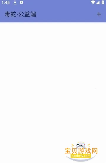 ���߹���˿ں�ƽ��Ӣ���°�׿��