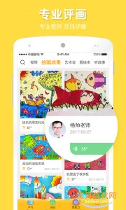 �ڼһ���2026���°�v9.4.8 ��Ѱ��ͼ4.