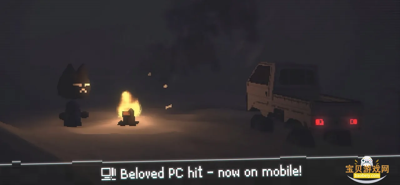 ��è�ٵ���Ϸ��׿�����ֻ���v1.12 ��׿���ͼ1.