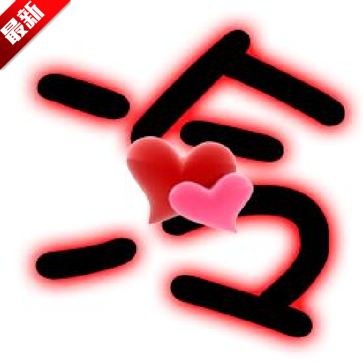 ���Ӱ��TV��ٷ����ذ�װ�ֻ���v2023.6.4.1 ��׿��