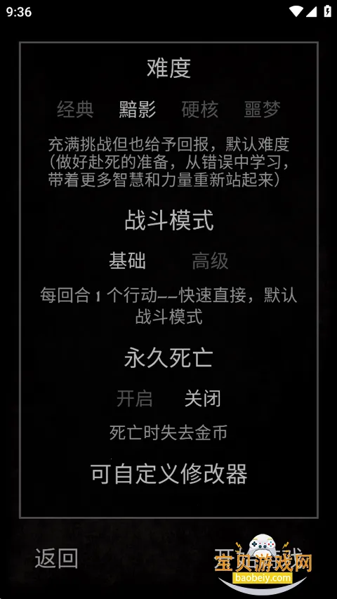 Grim Quest�����ֻ���