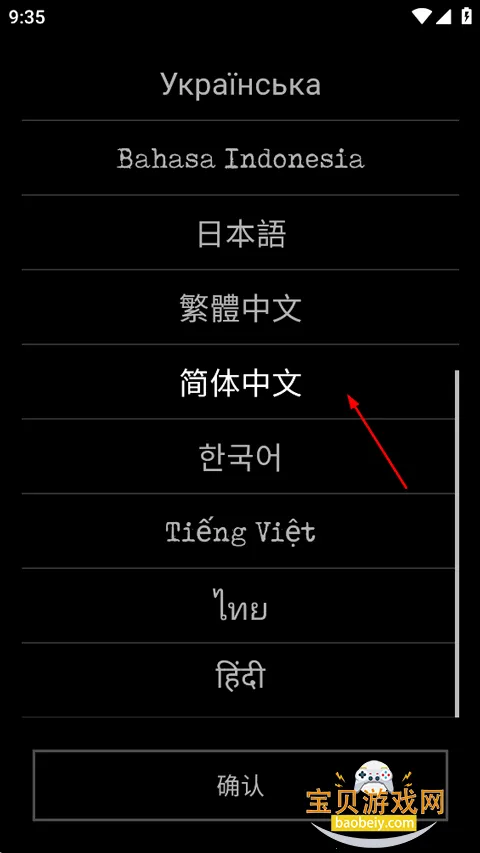 Grim Quest�����ֻ���