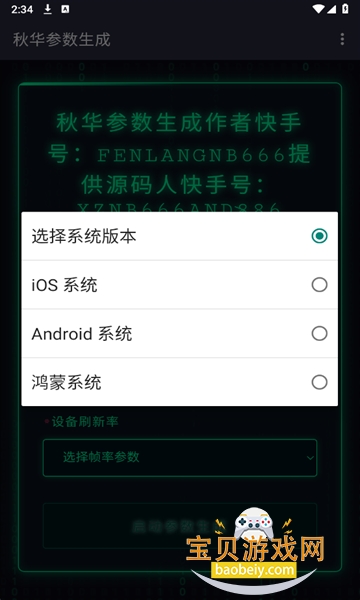 �ﻪ�������ɹ���