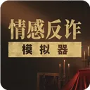 ��з�թģ������׿�ֻ���v5.3 �ٷ�����