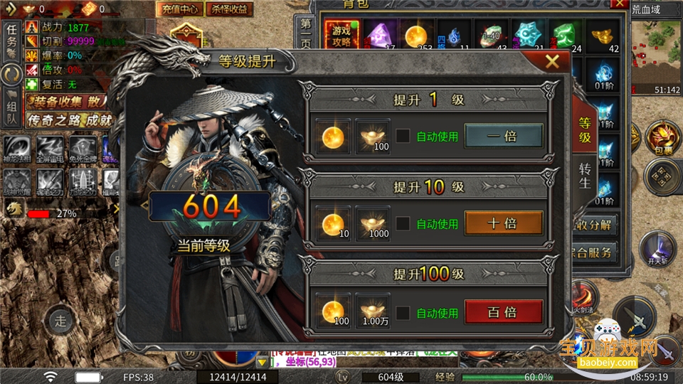 ���ֶ����찲׿���°汾1.0.1 �ֻ����ͼ0.