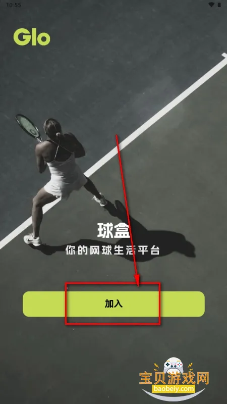 ������°�׿��