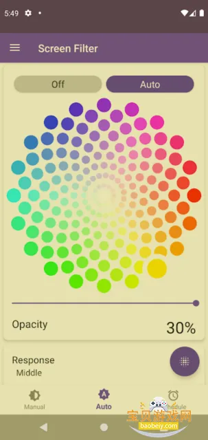 ��Ļ�����������ֻ���v6.7.5 �ֻ����ͼ6.