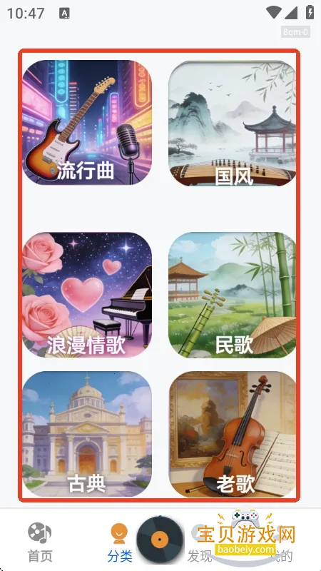 �������ִ�ȫ2026����