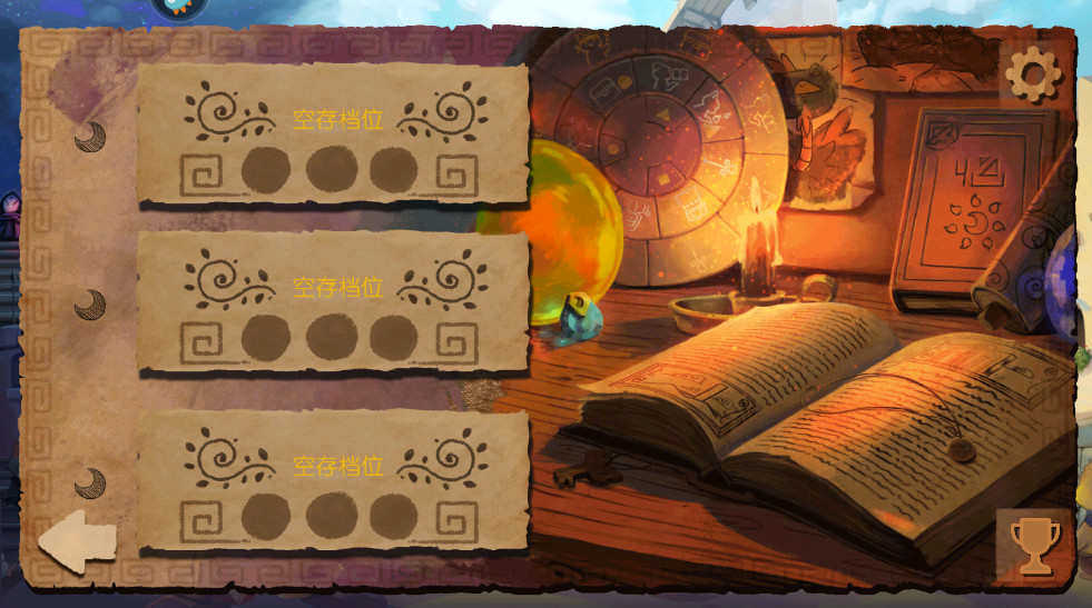 �����������°汾v1.1.4 ��׿���ͼ3.