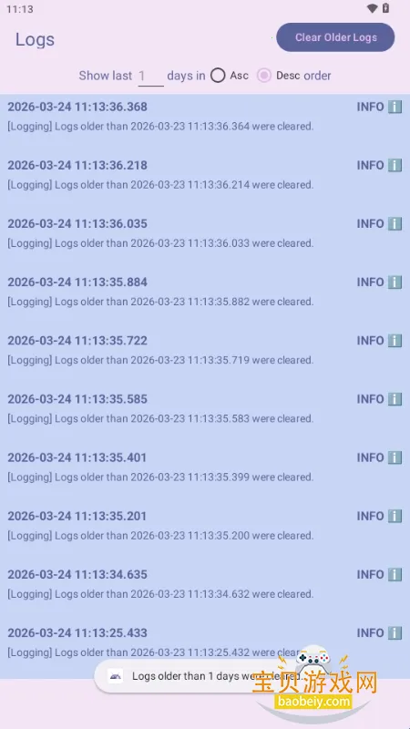 Extendroid2026�ֻ���ͻ���v1.0.5 ��׿���ͼ0.