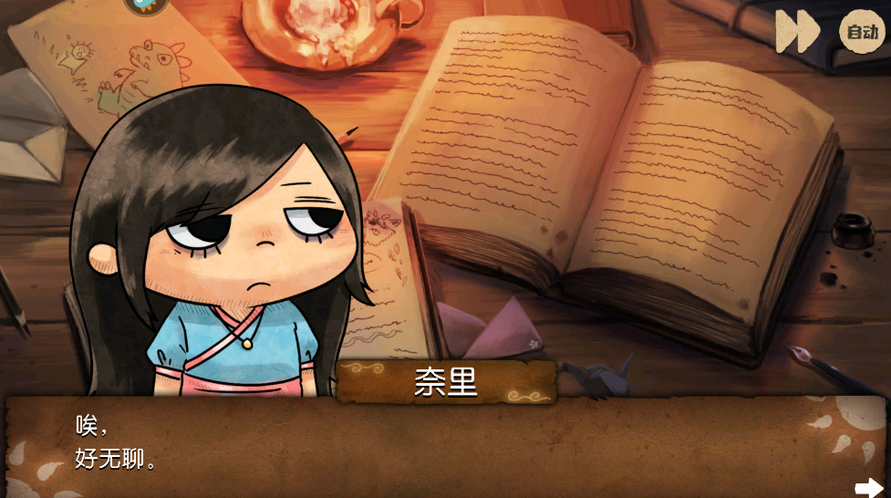 �����������°汾v1.1.4 ��׿���ͼ0.