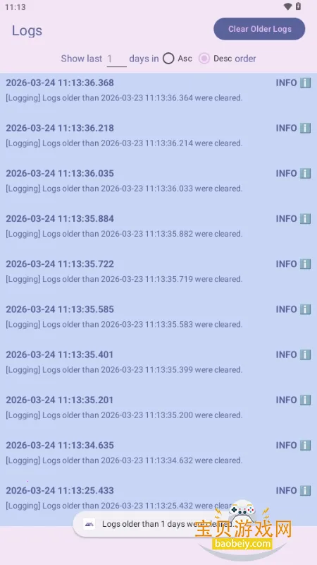 Extendroid2026�ֻ���ͻ���v1.0.5 ��׿���ͼ5.