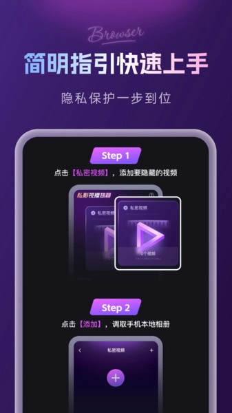 ˽Ӱ�Ӳ��������°�1.0.0 �ٷ������ͼ3.