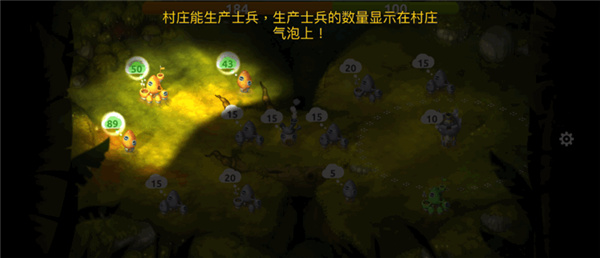 Ģ��ս��2���°�׿��