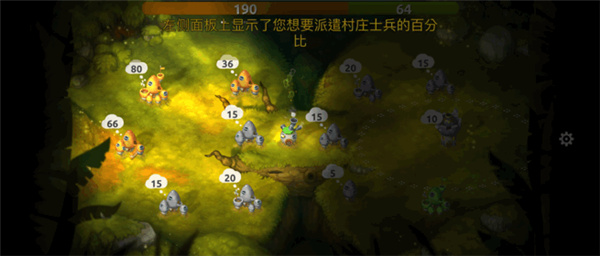 Ģ��ս��2���°�׿��