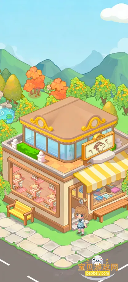 �ֽǷ�װ��2026���°�v1.0.0.0 ��׿���ͼ0.