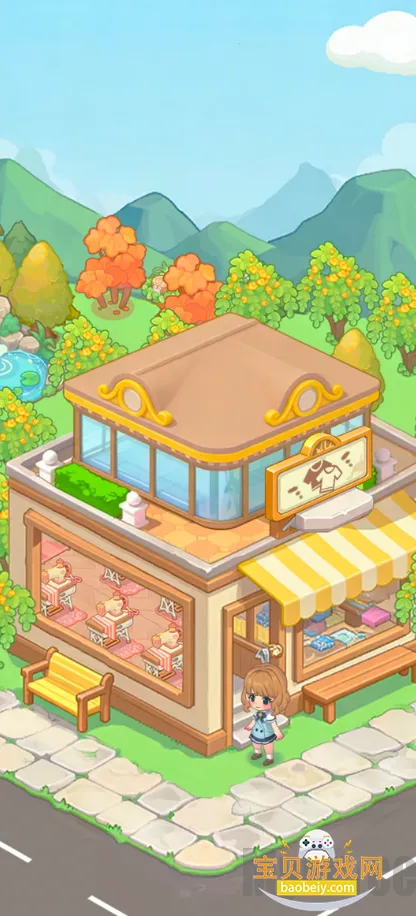 �ֽǷ�װ��2026���°汾