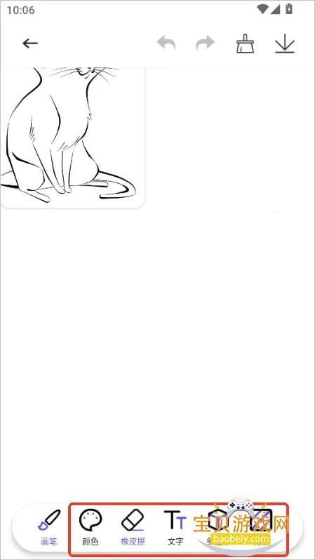 拼豆豆画2026最新版本 拼豆豆画2026最新版本