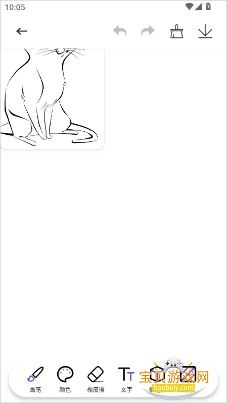 拼豆豆画2026最新版本 拼豆豆画2026最新版本