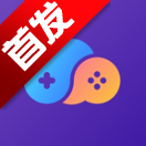 �Ƽ���ȫ��Ϸƽ̨�ٷ������ֻ���v1.2.0 ��׿��