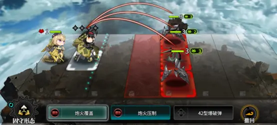 �ҽ�ս��2026�ֻ���