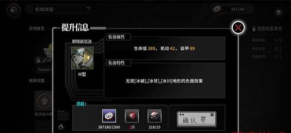 �ҽ�ս��2026�ֻ���