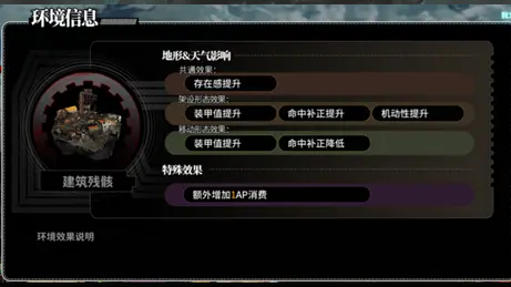 �ҽ�ս��2026�ֻ���