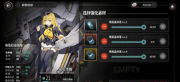 �ҽ�ս��2026�ֻ���