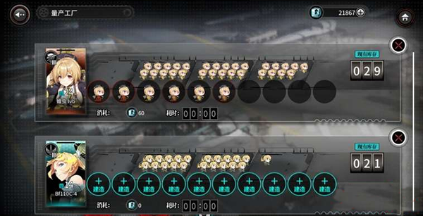 �ҽ�ս��2026�ֻ���