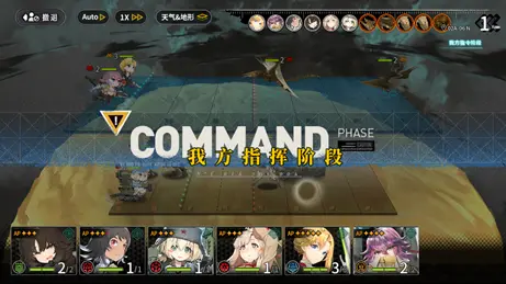 �ҽ�ս��2026�ֻ���