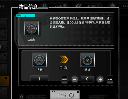 �ҽ�ս��2026�ֻ���