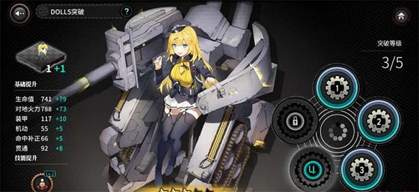 �ҽ�ս��2026�ֻ���