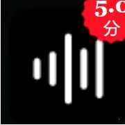 HXAudioPro�ֻ���Ƶ��������v1.1-play �ֻ���