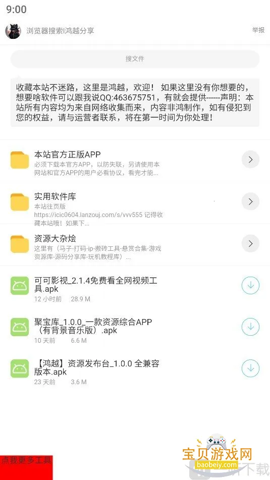 ����ӡ��(������������)