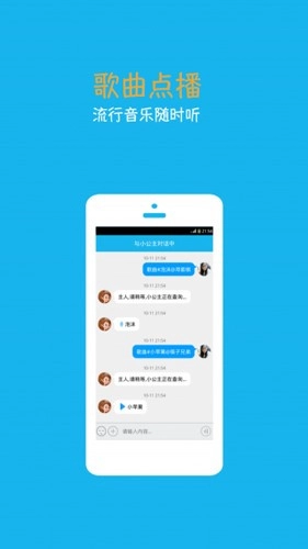 ����С����������2026�ٷ����°汾