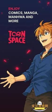 ToonSpace2026���°汾